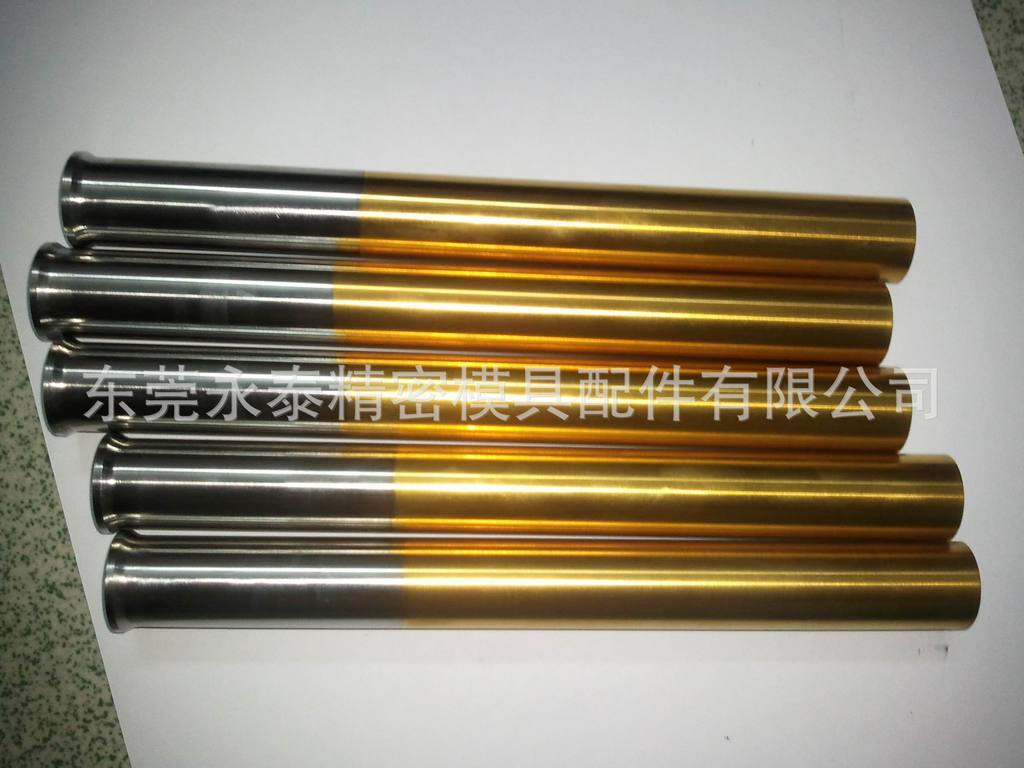 SKH51+TIN