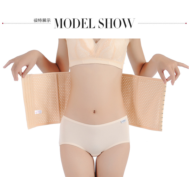 Corset en spandex - Ref 676524 Image 19