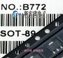 NECO 2SB772 B772 B772P TO-92/SOT89/TO126/TO252 ȫ®aƷ
