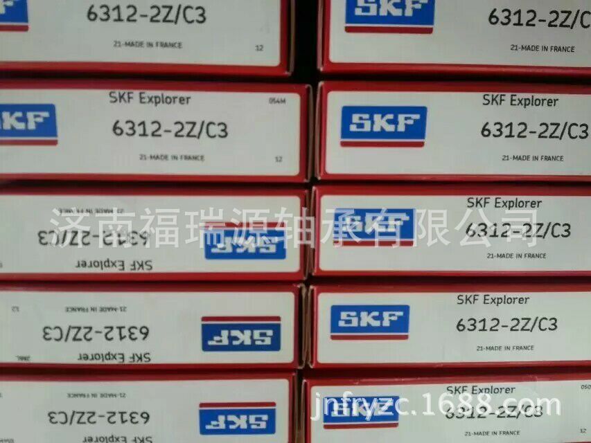 供应瑞典轴承 瑞典原装正品轴承 6312ZZ 电机轴承6312-2RS 6312