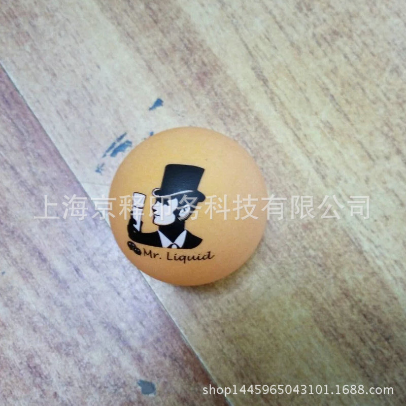 2564711884_2036453899.jpg_.web