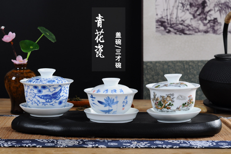 青花瓷蓋碗_01