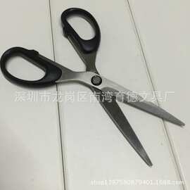 办公事务剪刀 正田160mm剪刀 正田剪刀 剪刀 学生剪刀 F-160 剪刀