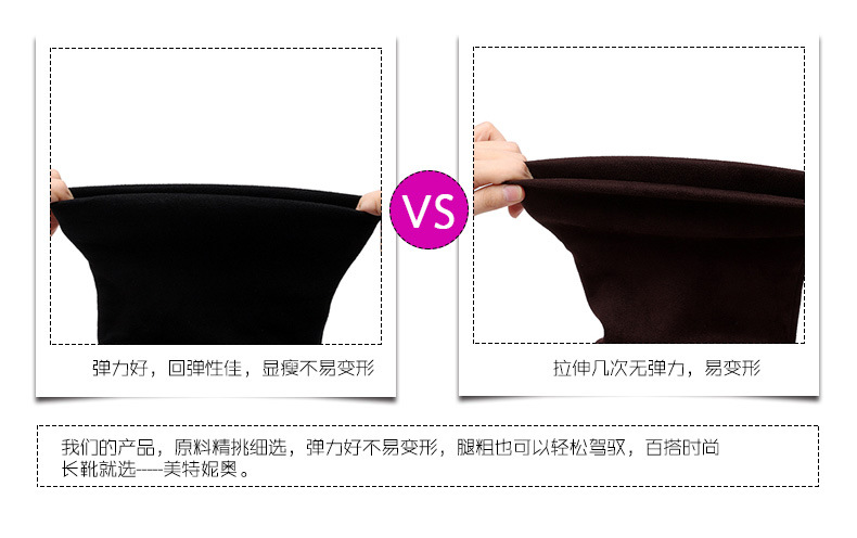 Bottes femme ICAKI en Polaire élastique - Ref 3355086 Image 12