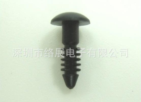 铆钉厂 尼龙铆钉 黑色铆钉 塑胶铆钉 简易铆钉 RK26-9 免费拿样