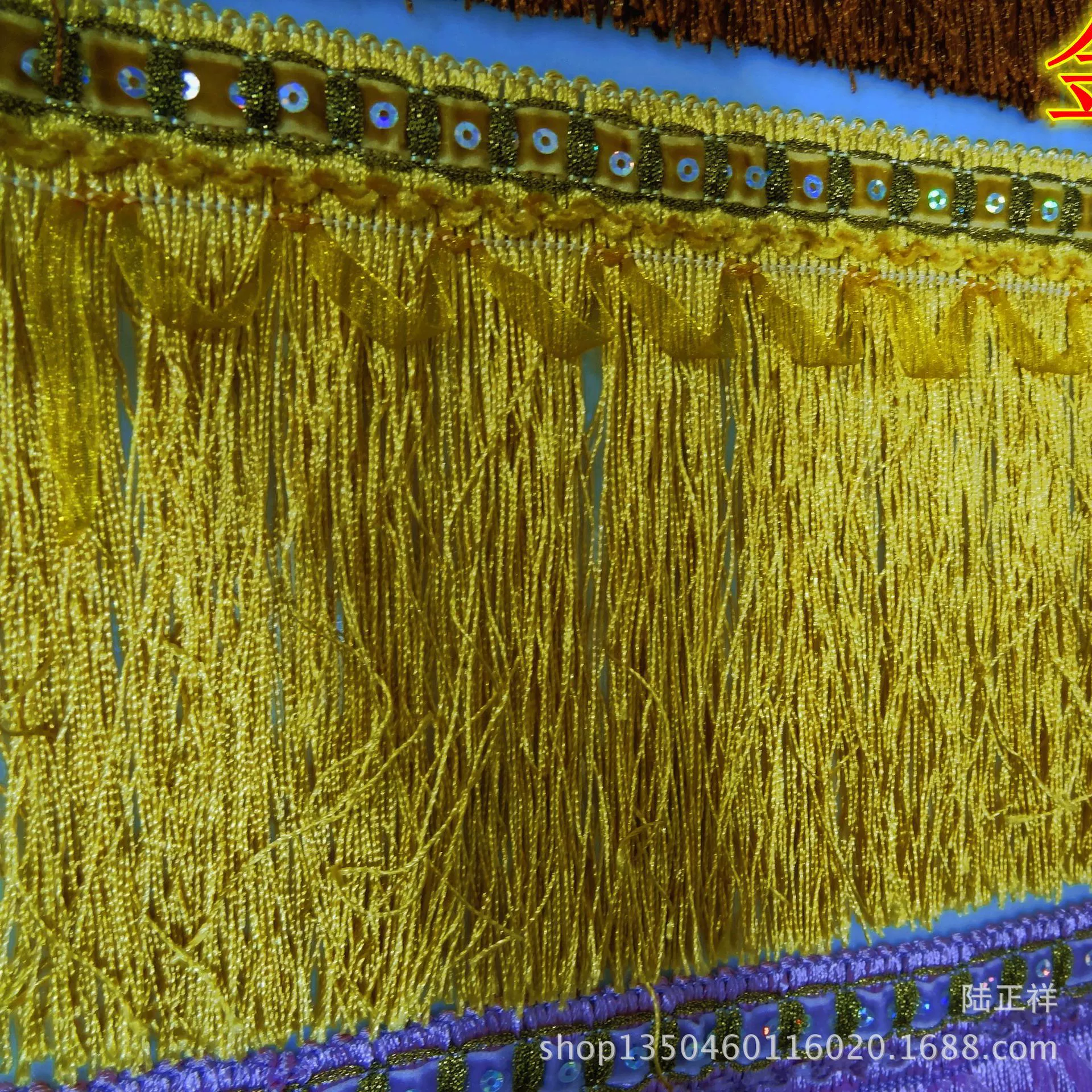 Cloth, accessories, velvet nail sequins