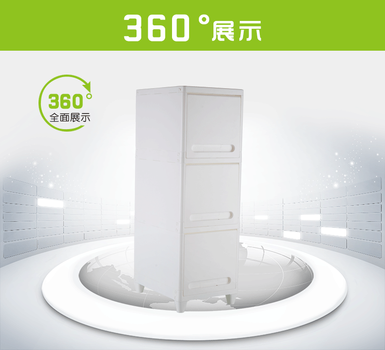 组合收纳柜_10