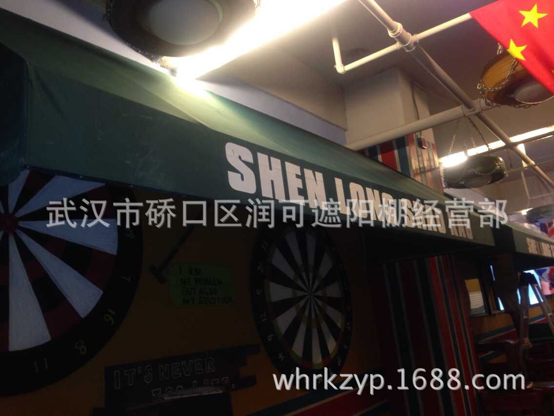 QQ图片20150813115903