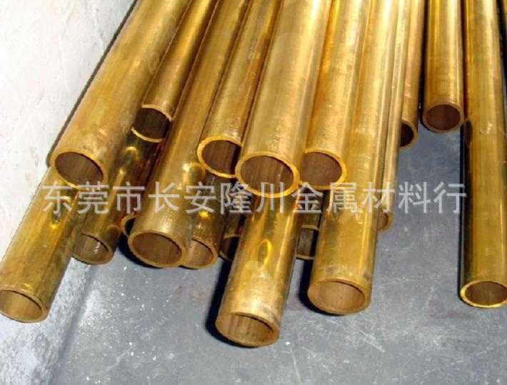 供应日本C26800铜合金C26800铜棒