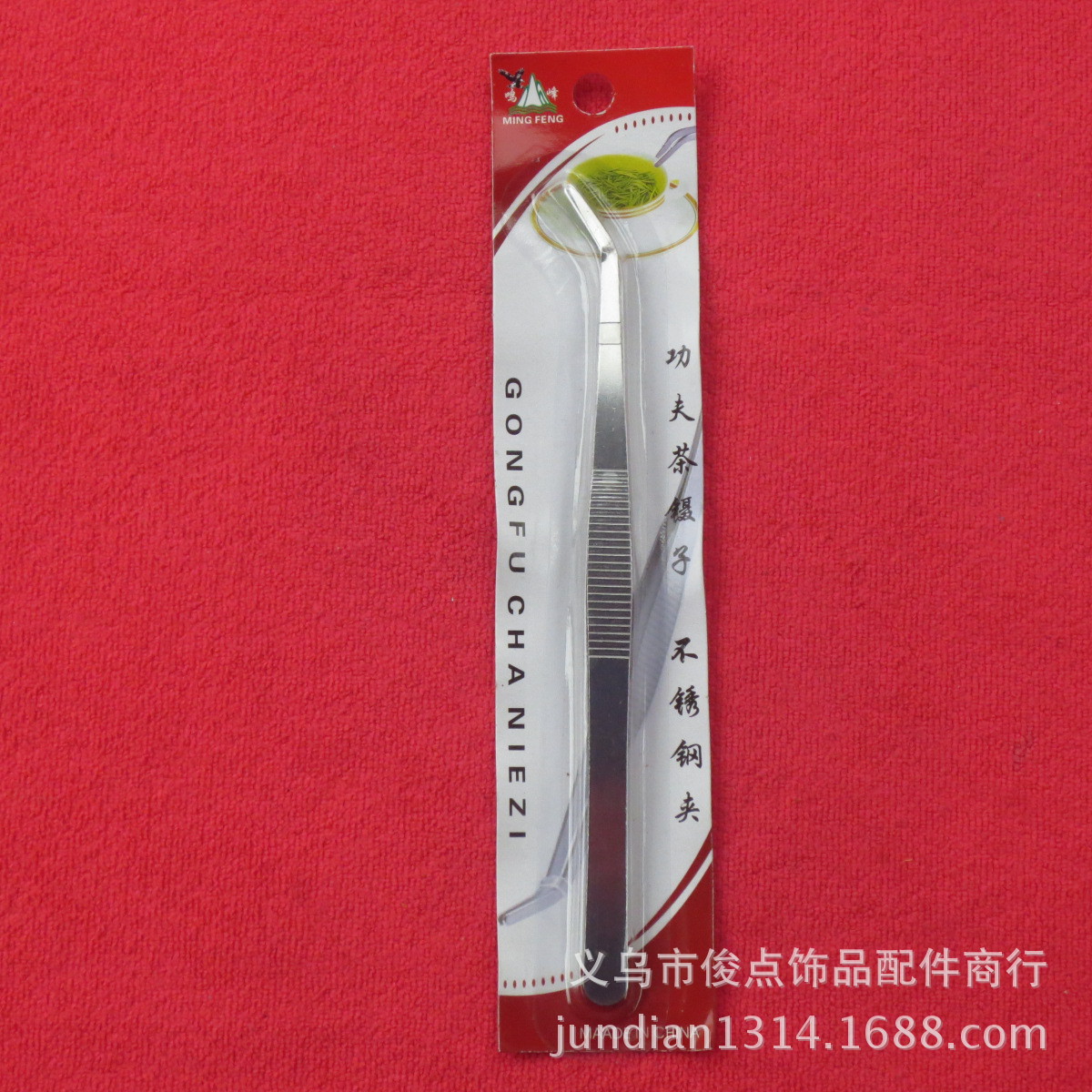 两元店　日用百货　大号厚弯头铁镊子　功夫茶镊子批发　厂家直销