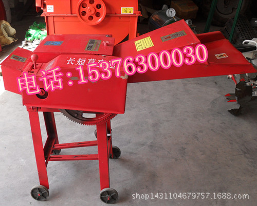 大型秸秆粉碎铡草机 新款铡草机出厂价