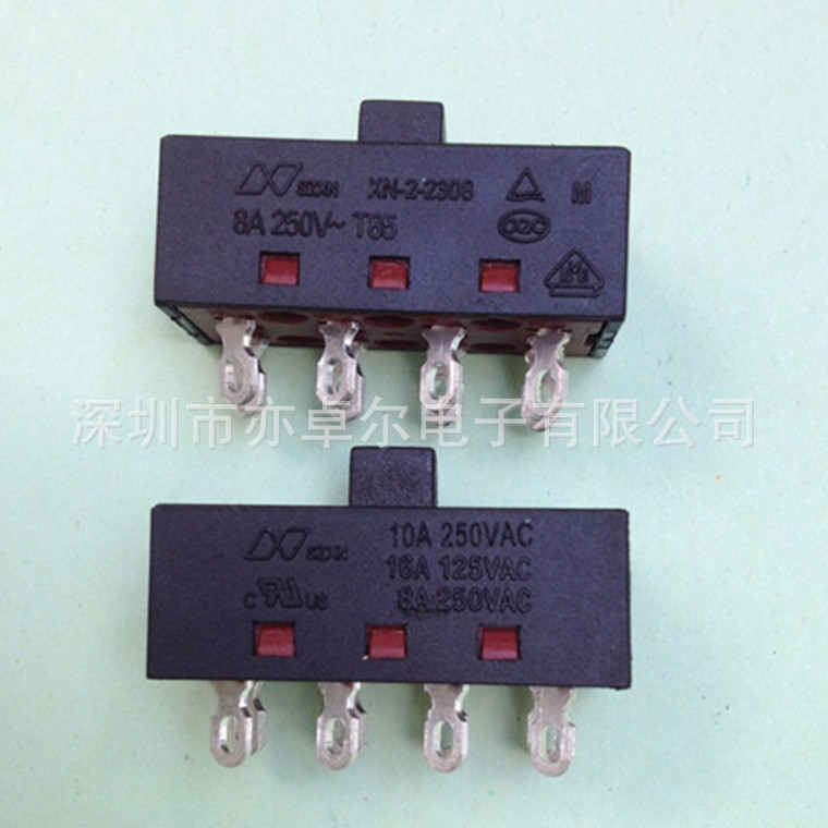 XINNAN 原装正品拨动开关 风筒开关八脚三档 XN-2-2308带孔焊线脚