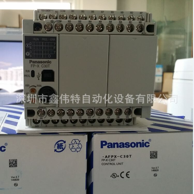 〖可编程控制器〗AFPX-C30T  panasonic松下 FP-X C30T 原装正品
