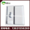 supply ps white Blister Neto Shenzhen Blister Packaging box customized Blister packing Tray wholesale