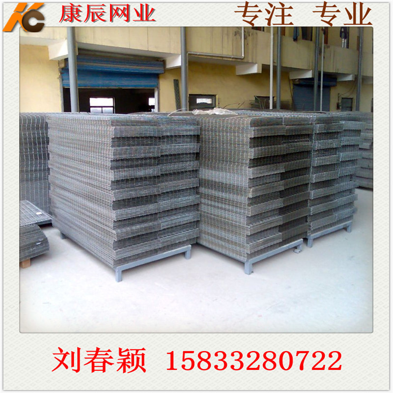 康辰厂家供应建筑钢筋网片 镀锌 包塑养殖专用铁丝围网