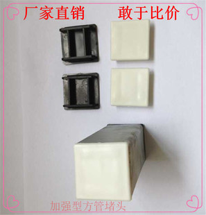�S�ҹ������ι����������϶��^40mmX40mm���ܶ��^��䓃������^