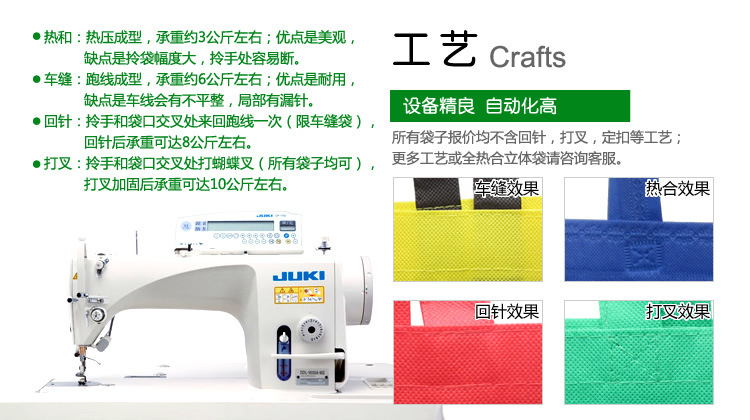 1894575520_471723165