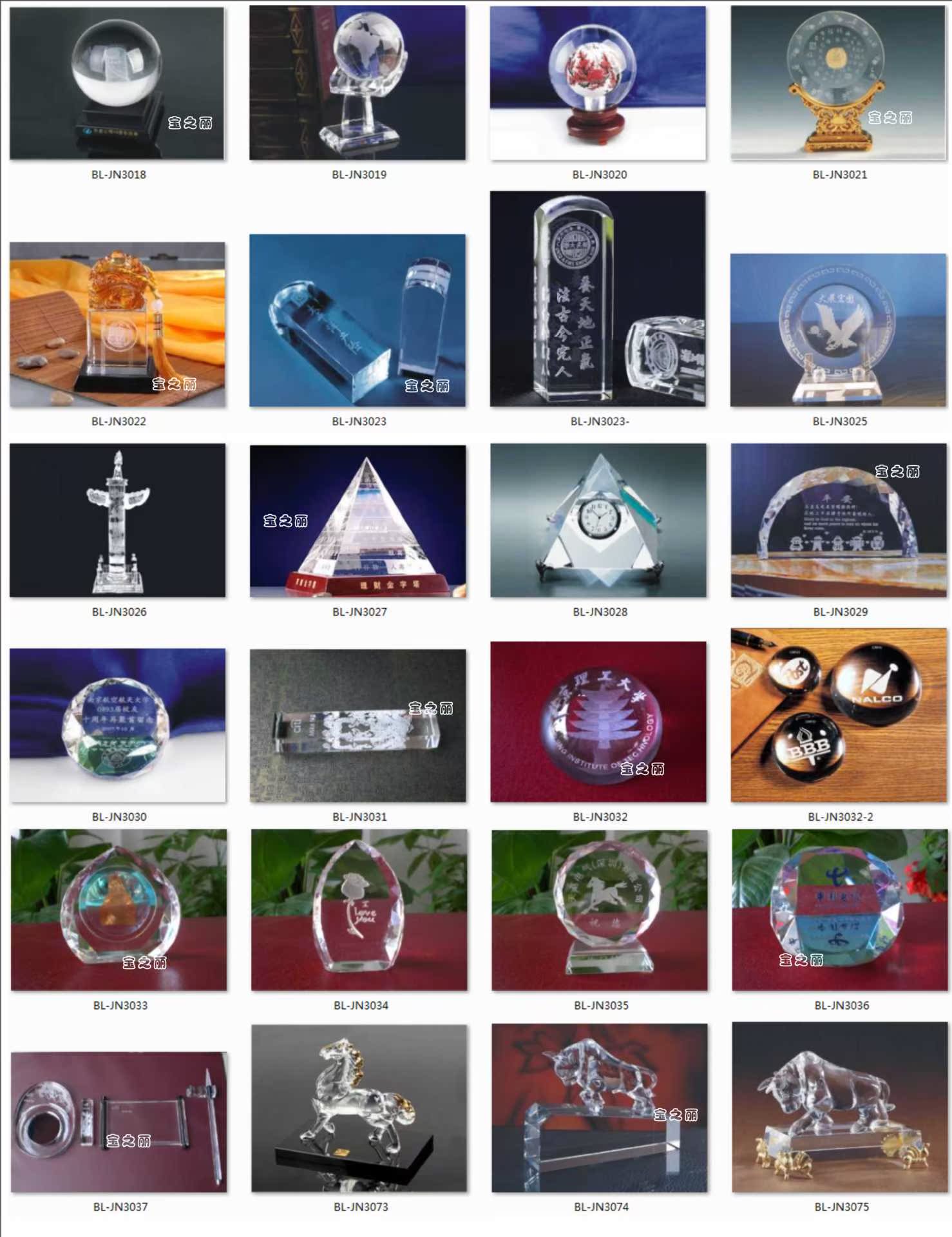 辦公擺件詳情組圖13