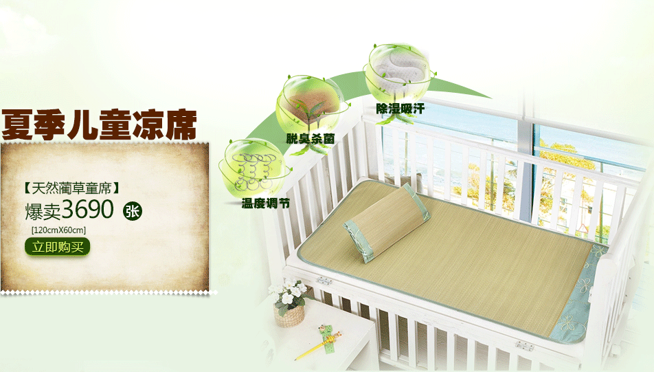 58pic_537b42046db6c_04