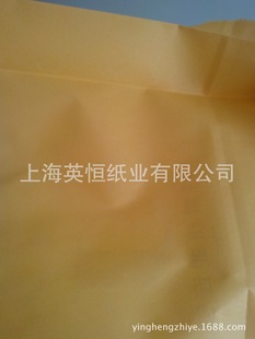 �h����ɫ���SţƤ��100g�M�ڽ��������
