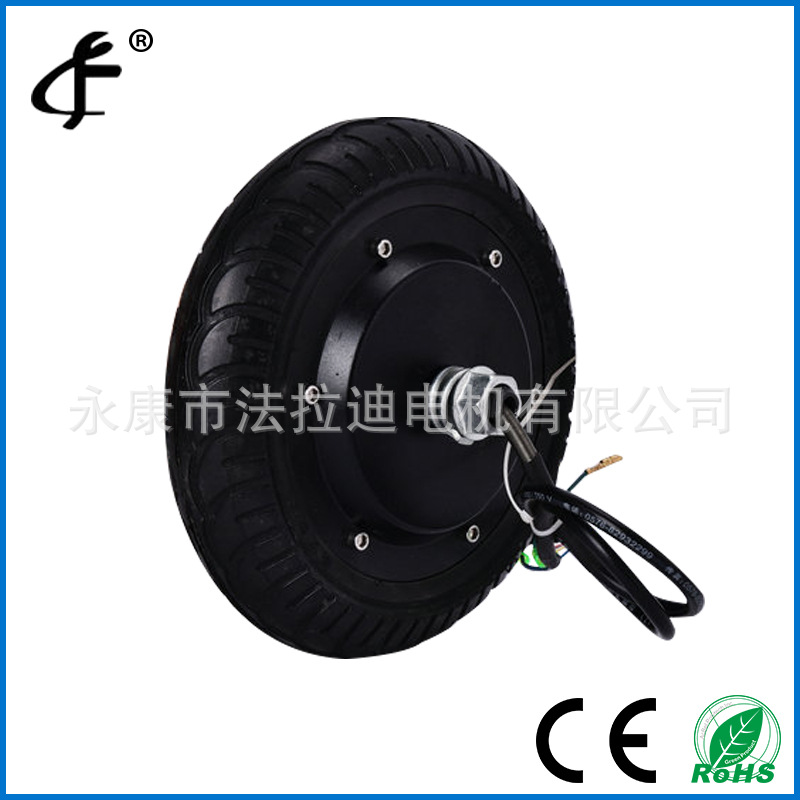 8寸空心胎不带刹车