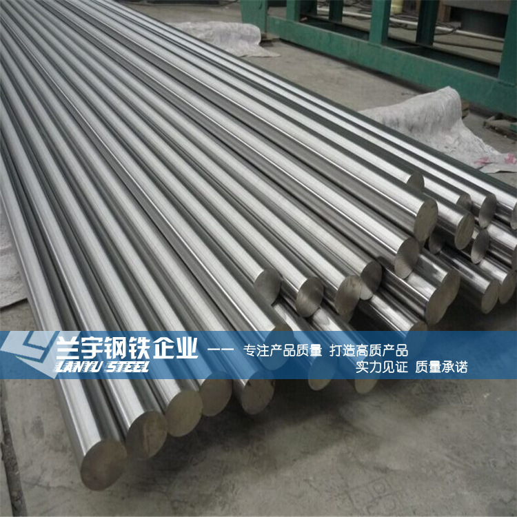 兰宇集团供应GH3030高温合金棒 抗氧化GH3039镍基高温合金光圆棒