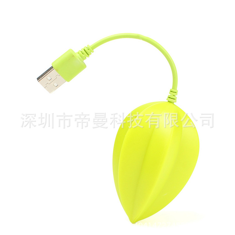 Hub USB - Ref 364625 Image 12