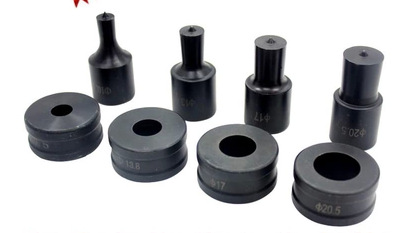 铜排加工机母线加工机，铜排冲孔模具长腰孔模具 角钢冲孔模具