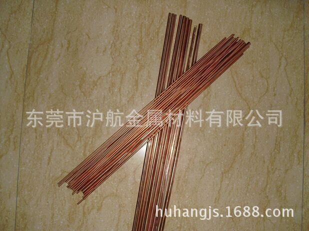 美国进口C15740氧化铝铜，耐高温氧化铝铜棒，弥散铜棒