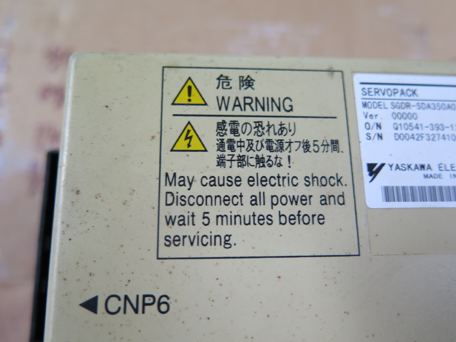 台州信达 二手安川机器人驱动器 SGDR-SDA350A01B包好询价