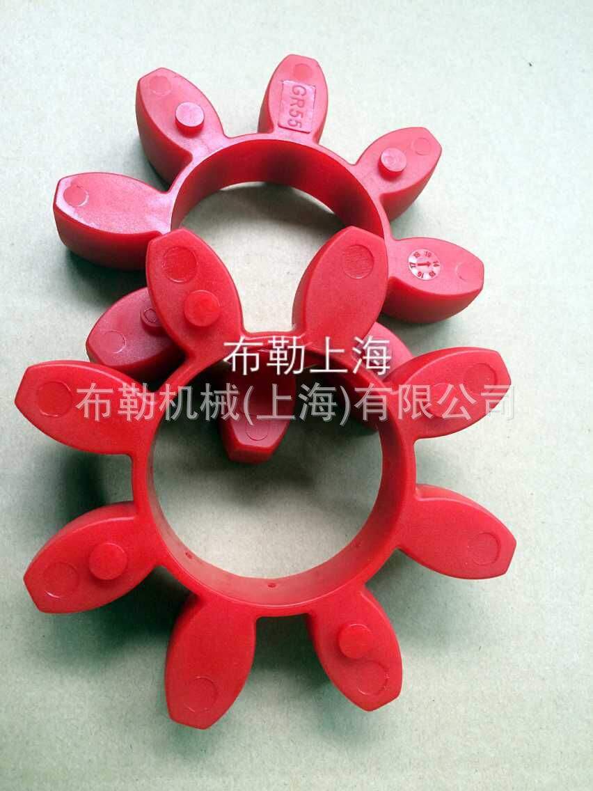 55KW千瓦Rotex55-98sha-直径55-60KTR弹性体减震胶/联轴结KTR胶圈