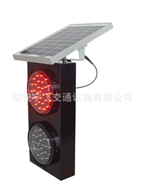 交通警示灯;交通安全标识;灯罩