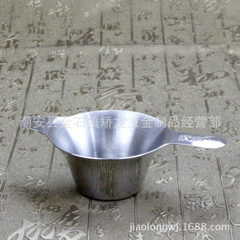 tea set stainless steel