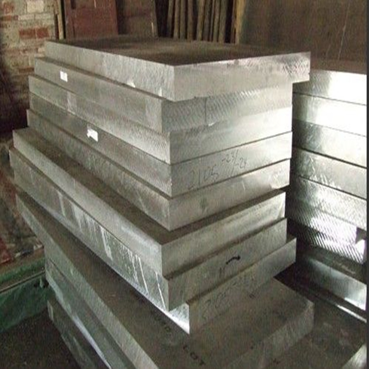 广东厂家批发零售130.0mm厚度AL7075合金铝板  可锯板  覆膜