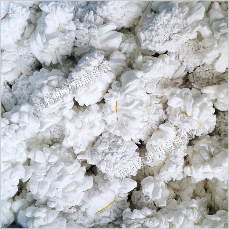 布指套散装加JK水印215-2