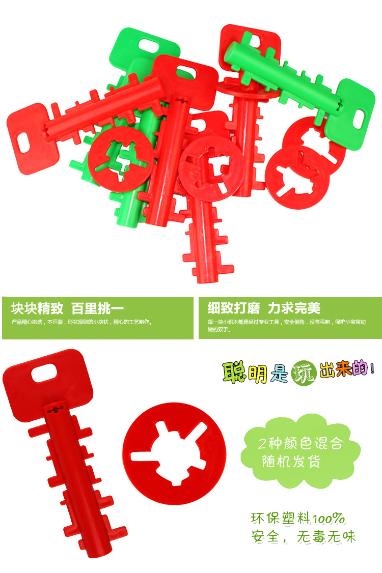 产品描述模板_09