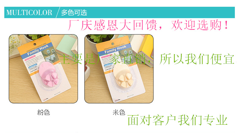 QQ截图20151006164101_副本