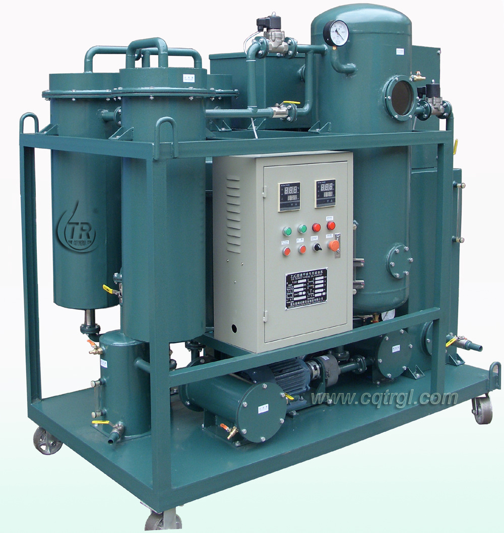 电厂钢铁造纸汽轮机润滑机组真空脱水在线净油装置透平油滤油机