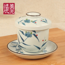 美光燒 日式餐廳陶瓷蒸蛋盅甜品燉品燕窩小湯盅 出口日本瓷器