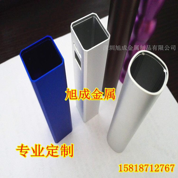 QQ圖片20150523173252