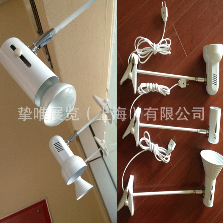 书法美术画展专用LED展柜卡式插头式射灯(小大头）夹式射灯有现货