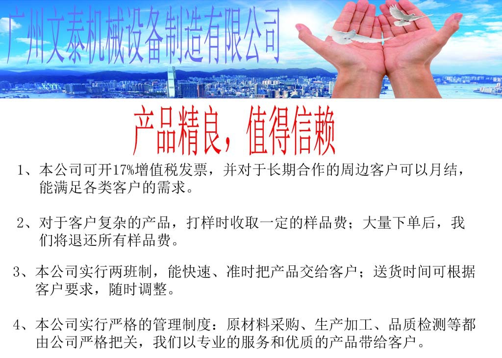 背景图 拷贝(1)