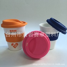 Ӧ轺ǵϱ PPϸȿȱ ŷʽcoffee cup