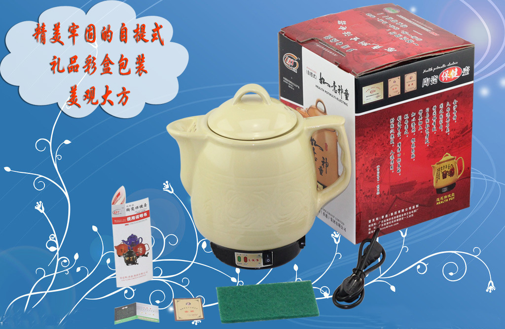 16.精美牢固的自提式礼品彩盒包装，美观大方。