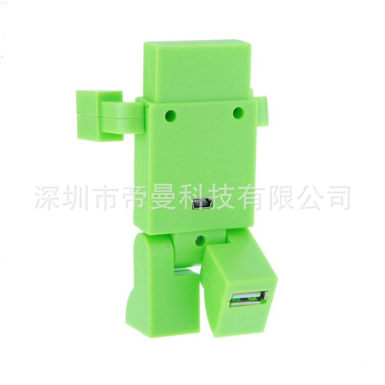 Hub USB - Ref 365211 Image 22