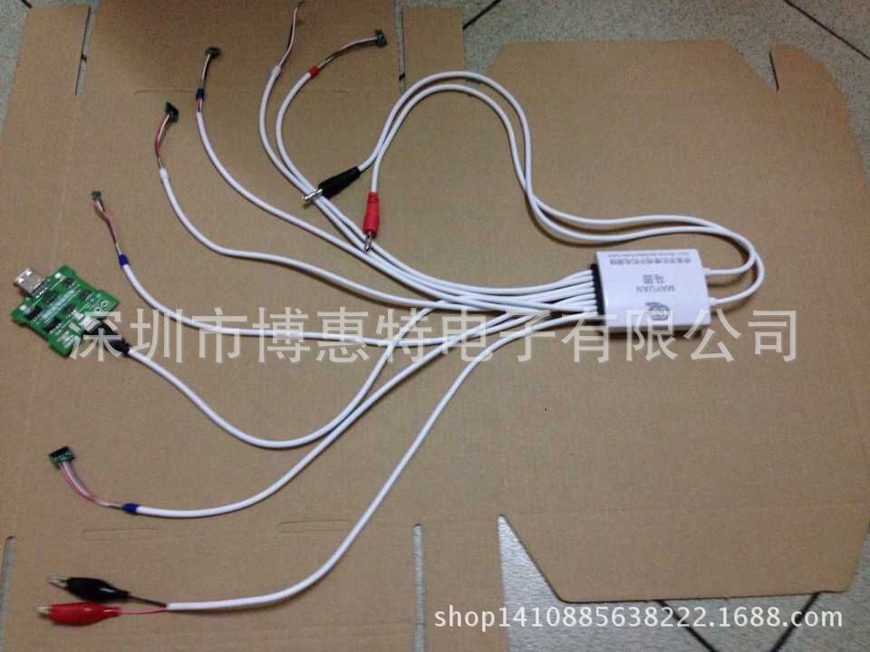 苹果专用开机电源线iPhone 4S 5 5S 5C 6plus开机线 电池激活小板