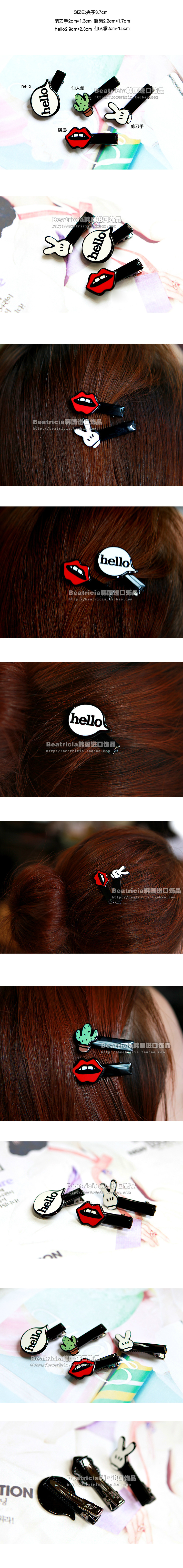 Accessoire cheveux en autre - Ref 1202722 Image 38