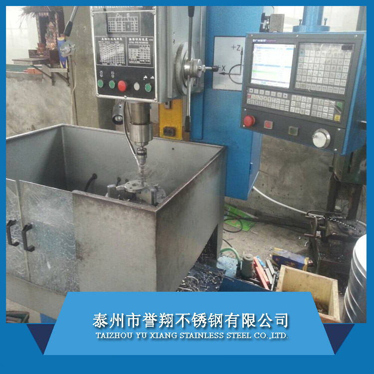 設備19 數控打眼