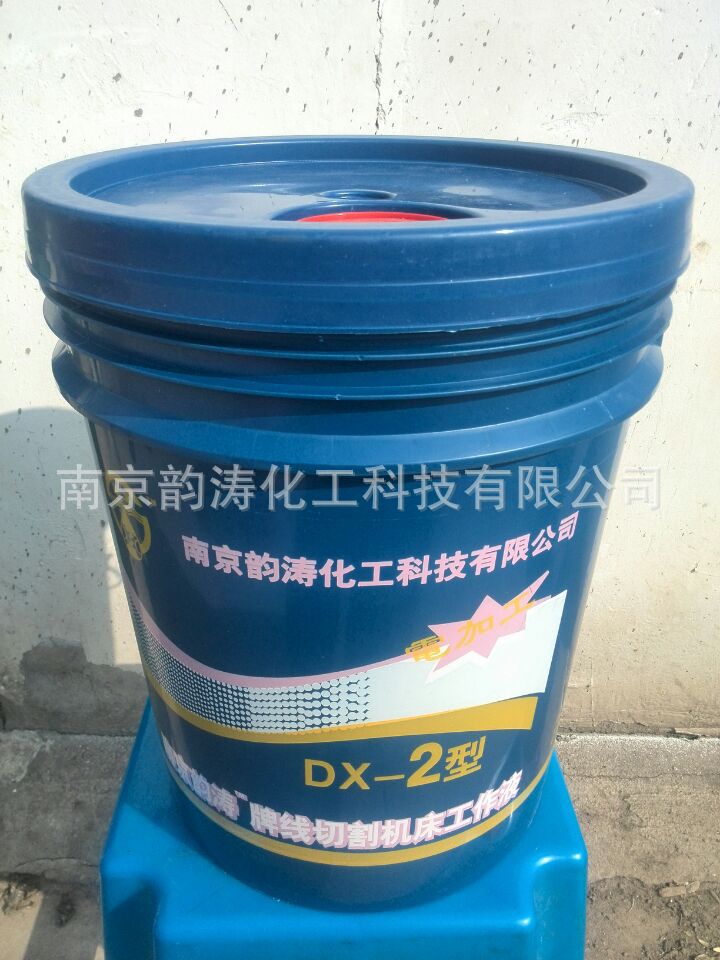 A190F3E13D2DEBFD73194890362A5F