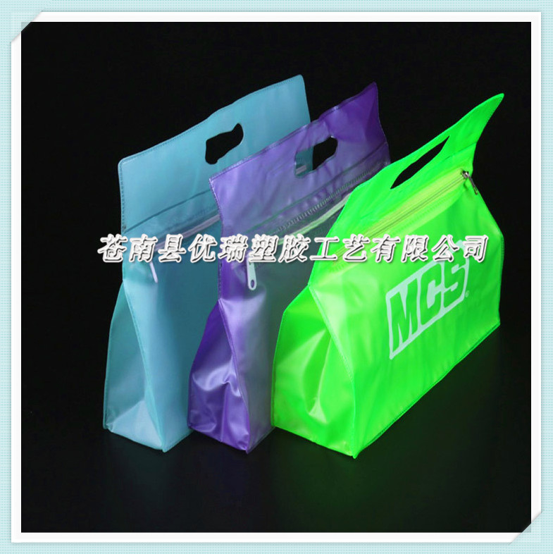 供应pvc拉链袋 手提袋PVC袋厂家 PVC化妆品袋批发 (